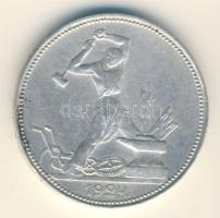 Szovjetunió 1924. 50k Ag T:2-
Soviet Union 1924. 50 Kopeks Ag C:VF