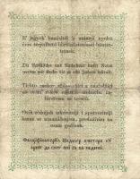 1848. 2Ft "Kossuth Bankó" T:III