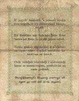 1848. 2Ft "Kossuth Bankó" T:III-