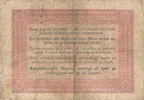 1848. 5Ft "Kossuth bankó" barna T:III