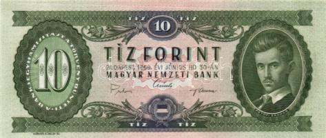 1969. 10Ft (2x) egymás utáni sorszámmal! T:I