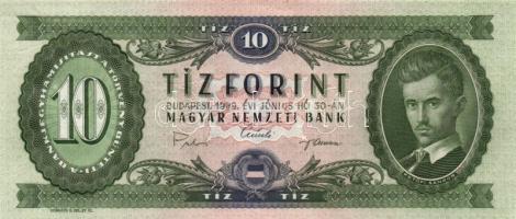 1969. 10Ft (2x) egymás utáni sorszámmal! T:I