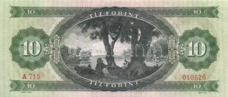 1969. 10Ft (2x) egymás utáni sorszámmal! T:I