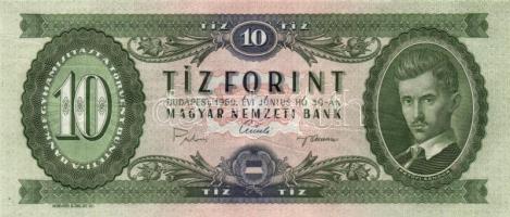 1969. 10Ft (2x),papírránccal és egymás utáni sorszámmal! T:I
