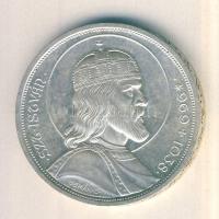 1938. 5P Ag "Szent István" T:2