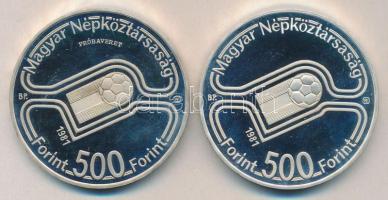 1981. A Labdarúgó Világbajnokság 500Ft Ag T:PP + 500Ft Ag "PRÓBAVERET" T:PP Csak 50db! 1981. Football Championship 500 Forint Ag C:PP + 500 Forint Ag "TRIAL SRIKE" C:PP mintage 50 pcs!
