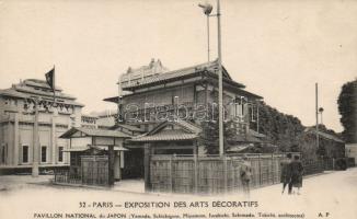 Paris Art Expo, pavilion of Japan