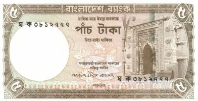 Vegyes külföldi papírpénz tétel, összesen 20db közte Zaire, Costa Rica, Peru, Bolívia, Burundi, Egyiptom bankjegyei T:I Mixed world paper money item with 20 banknotes from Zaire, Costa Rica, Peru, Bolivia, Burundi, Egypt C:Unc