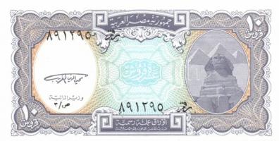 Vegyes külföldi papírpénz tétel, összesen 20db közte Zaire, Costa Rica, Peru, Bolívia, Burundi, Egyi...