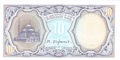 Vegyes külföldi papírpénz tétel, összesen 20db közte Zaire, Costa Rica, Peru, Bolívia, Burundi, Egyi...