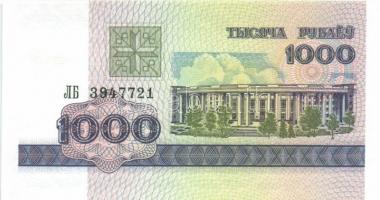 Vegyes külföldi papírpénz tétel, összesen 20db közte Zaire, Costa Rica, Peru, Bolívia, Burundi, Egyi...