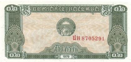 Vegyes külföldi papírpénz tétel, összesen 20db közte Zaire, Costa Rica, Peru, Bolívia, Burundi, Egyi...