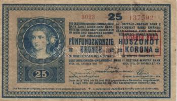 1918. 25K "3000" feletti sorozatszámmal, sima hátlappal és "Fischer Hugó Érd" bélyegzéssel T:III