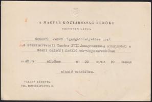 1948 Meghívó a Szakszervezeti Tanács XVII. kongresszusi vacsorájára