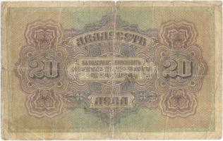 Bulgária 1916. 20LZ + 100LZ T:III+,III Bulgaria/Gold issue 1916. 20 Leva Zlato + 100 Leva Zlato C:F+,F