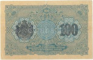 Bulgária 1916. 20LZ + 100LZ T:III+,III
Bulgaria/Gold issue 1916. 20 Leva Zlato + 100 Leva Zlato C:F+...