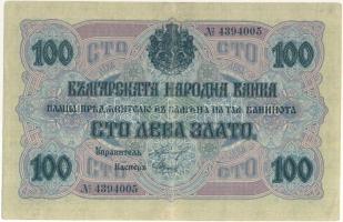 Bulgária 1916. 20LZ + 100LZ T:III+,III
Bulgaria/Gold issue 1916. 20 Leva Zlato + 100 Leva Zlato C:F+...