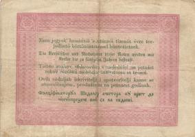 Kossuth-bankó tétel 1848. 5Ft (4x) piros és barna változat + 10Ft + 100Ft T:II-,III,IV