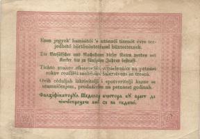 Kossuth-bankó tétel 1848. 5Ft (4x) piros és barna változat + 10Ft + 100Ft T:II-,III,IV