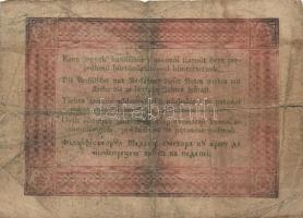 Kossuth-bankó tétel 1848. 5Ft (4x) piros és barna változat + 10Ft + 100Ft T:II-,III,IV