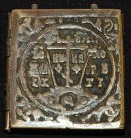 XVIII. sz.: Triptichon - Dészeisz, réz ötvözet / XVIII. century: Triptichon - Deseis. Copper-alloy 12x4,5 cm