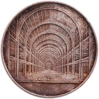 Nagy Britannia 1862. "Nemzetközi Kiállítás 1862" Ag 36,4g (d=41mm) emlékérem szign:J.Wiene...