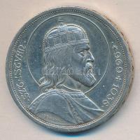 1938. 5P Ag "Szent István" T:2 ph