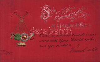 New Year, Good luck Emb.