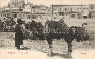 Vendor in Baku, folklore