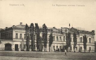 Caricin - Volgograd Navy high-school
