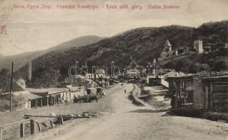 Ananour military route (EK)