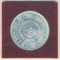 1984. 500Ft Ag "Nők évtizede" T:BU Csak 8000db! Eredeti tokban, tanúsítvánnyal!