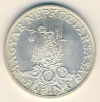 1989. 500Ft Ag "Védd a gyermeket" T:BU Csak 10.000db!