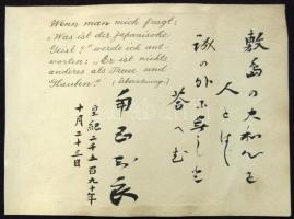 1929 Osachi Hamaguchi japán miniszterelnök eredeti fotója és saját kézzel írt üdvözlő sorai lapon / ...