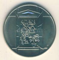 1985. 100Ft "Kulturális fórum" T:BU