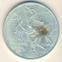 1984. 500Ft Ag "Sarajevoi Téli Olimpia" T:BU Csak 8000db! Eredeti tokban, tanúsítvánnyal!