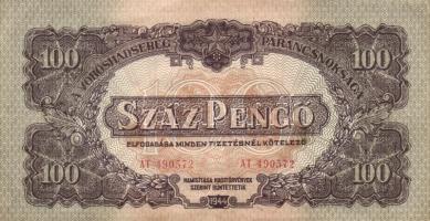 1944. 100P "V.H." T:II+