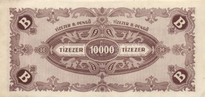 1930-45. 50P (2x) klf + 100P (2x) klf + 100.000.000P + 10.000MP + 100.000MP + 10.000BP + 100.000BP +...