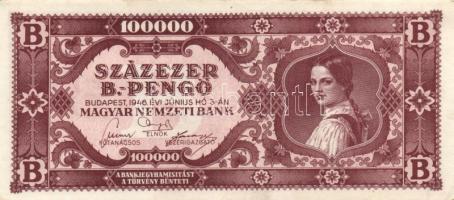 1930-45. 50P (2x) klf + 100P (2x) klf + 100.000.000P + 10.000MP + 100.000MP + 10.000BP + 100.000BP +...