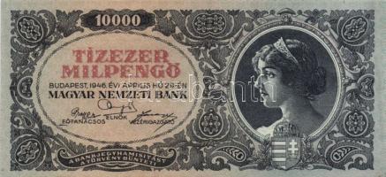 1930-45. 50P (2x) klf + 100P (2x) klf + 100.000.000P + 10.000MP + 100.000MP + 10.000BP + 100.000BP +...