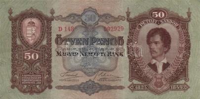 1930-45. 50P (2x) klf + 100P (2x) klf + 100.000.000P + 10.000MP + 100.000MP + 10.000BP + 100.000BP +...