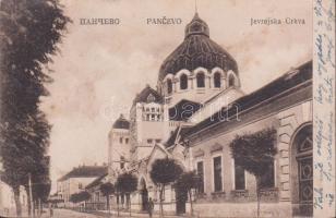 Pancsova synagogue (b)
