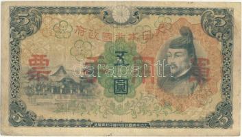 Japán DN 1930. 5Y felülbélyegezve T:III Japan ND 1930. 5 Yen with stamping C:F