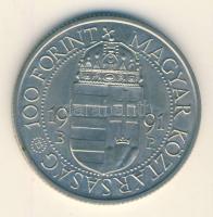 1991. 100Ft "II.János Pál pápa látogatása" T:2