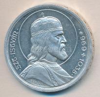 1938. 5P Ag "Szent István" T:2+