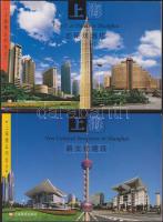 Shanghai Világkiállítás 2010 - 4×10 darabos képeslapfüzet