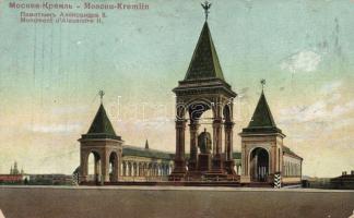 Moscow Kreml Alexander monument