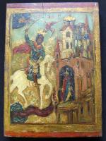 Jelzés nélkül: Szent György, olaj-fa 20x28cm