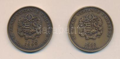 1990. "MÉE Gyöngyösi Csoport-Az Aradi Vértanúk Emlékére / Lázár Vilmos" Br emlékérem (2x) hibás és normál veret! szign:B.GY. (d=42mm) T:BU