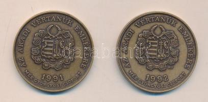 1992. "MÉE Gyöngyösi Csoport-Az Aradi Vértanúk Emlékére / Dessewffy Arisztid" Br emlékérem (2x) hibás és normál veret! szign:B.GY. (d=42mm) T:BU